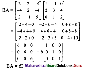 Maharashtra Board 11th Maths Solutions Chapter 4 Determinants and Matrices Miscellaneous Exercise 4(B) II Q8