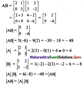 Maharashtra Board 11th Maths Solutions Chapter 4 Determinants and Matrices Miscellaneous Exercise 4(B) II Q9