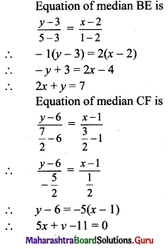 Maharashtra Board 11th Maths Solutions Chapter 5 Straight Line Miscellaneous Exercise 5 II Q13.1