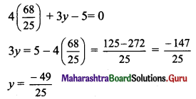 Maharashtra Board 11th Maths Solutions Chapter 5 Straight Line Miscellaneous Exercise 5 II Q26.1