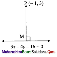 Maharashtra Board 11th Maths Solutions Chapter 5 Straight Line Miscellaneous Exercise 5 II Q26