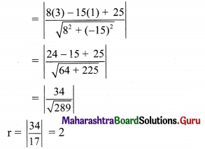 Maharashtra Board 11th Maths Solutions Chapter 6 Circle Ex 6.1 Q3.4