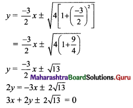 Maharashtra Board 11th Maths Solutions Chapter 6 Circle Miscellaneous Exercise 6 II Q22
