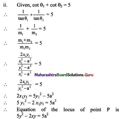 Maharashtra Board 11th Maths Solutions Chapter 6 Circle Miscellaneous Exercise 6 II Q26.1