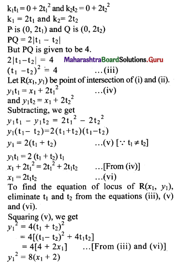 Maharashtra Board 11th Maths Solutions Chapter 7 Conic Sections Ex 7.1 Q16.1