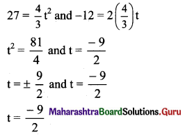 Maharashtra Board 11th Maths Solutions Chapter 7 Conic Sections Ex 7.1 Q6.1