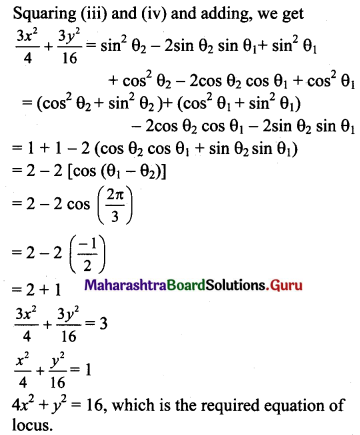 Maharashtra Board 11th Maths Solutions Chapter 7 Conic Sections Ex 7.2 Q16.1