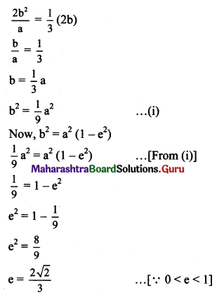 Maharashtra Board 11th Maths Solutions Chapter 7 Conic Sections Ex 7.2 Q3