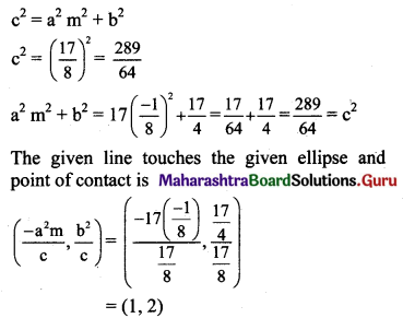 Maharashtra Board 11th Maths Solutions Chapter 7 Conic Sections Ex 7.2 Q8