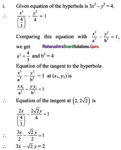 Maharashtra Board 11th Maths Solutions Chapter 7 Conic Sections Ex 7.3 Q6