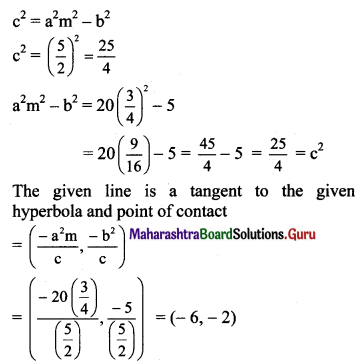 Maharashtra Board 11th Maths Solutions Chapter 7 Conic Sections Ex 7.3 Q7