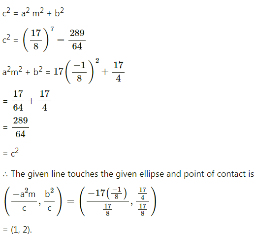 Maharashtra Board 11th Maths Solutions Chapter 7 Conic Sections Miscellaneous Exercise 7 II Q19.1
