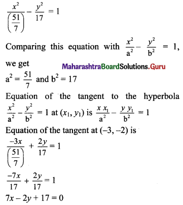 Maharashtra Board 11th Maths Solutions Chapter 7 Conic Sections Miscellaneous Exercise 7 II Q23(i)
