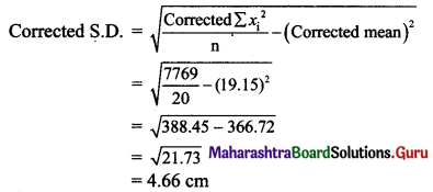 Maharashtra Board 11th Maths Solutions Chapter 8 Measures of Dispersion Miscellaneous Exercise 8 II Q11.1