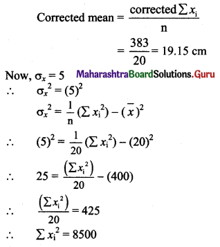 Maharashtra Board 11th Maths Solutions Chapter 8 Measures of Dispersion Miscellaneous Exercise 8 II Q11