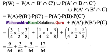Maharashtra Board 11th Maths Solutions Chapter 9 Probability Ex 9.3 Q5.1