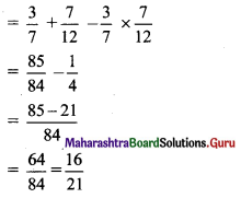 Maharashtra Board 11th Maths Solutions Chapter 9 Probability Ex 9.5 Q2