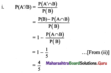 Maharashtra Board 11th Maths Solutions Chapter 9 Probability Miscellaneous Exercise 9 II Q11