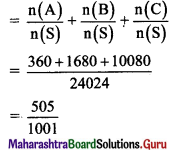 Maharashtra Board 11th Maths Solutions Chapter 9 Probability Miscellaneous Exercise 9 II Q2