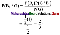 Maharashtra Board 11th Maths Solutions Chapter 9 Probability Miscellaneous Exercise 9 II Q21.1