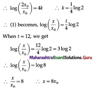 Maharashtra Board 12th Maths Solutions Chapter 6 Differential Equations Ex 6.6 Q1