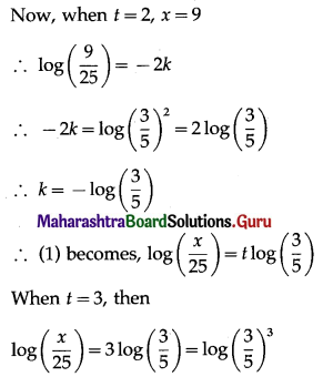 Maharashtra Board 12th Maths Solutions Chapter 6 Differential Equations Ex 6.6 Q6.1