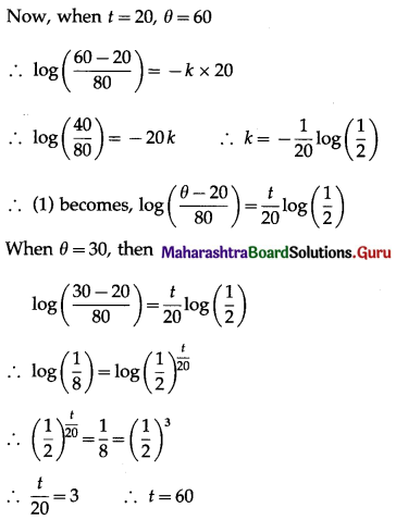 Maharashtra Board 12th Maths Solutions Chapter 6 Differential Equations Ex 6.6 Q8.1