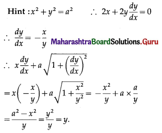 Maharashtra Board 12th Maths Solutions Chapter 6 Differential Equations Miscellaneous Exercise 6 I Q3