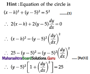 Maharashtra Board 12th Maths Solutions Chapter 6 Differential Equations Miscellaneous Exercise 6 I Q4