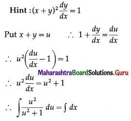 Maharashtra Board 12th Maths Solutions Chapter 6 Differential Equations Miscellaneous Exercise 6 I Q7