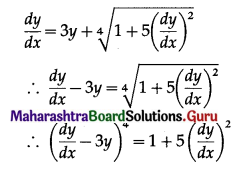 Maharashtra Board 12th Maths Solutions Chapter 6 Differential Equations Miscellaneous Exercise 6 II Q1 (iv)