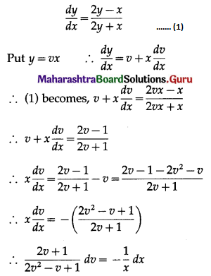 Maharashtra Board 12th Maths Solutions Chapter 6 Differential Equations Miscellaneous Exercise 6 II Q5 (iii)