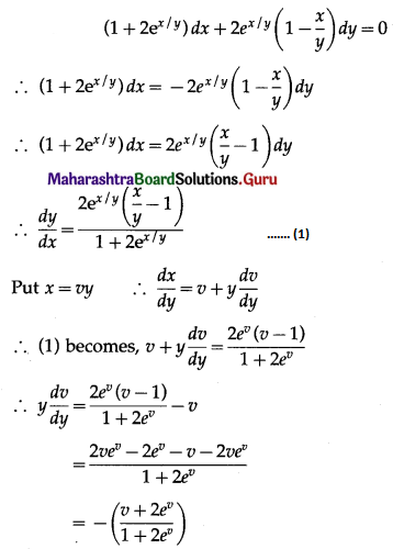Maharashtra Board 12th Maths Solutions Chapter 6 Differential Equations Miscellaneous Exercise 6 II Q6 (v)