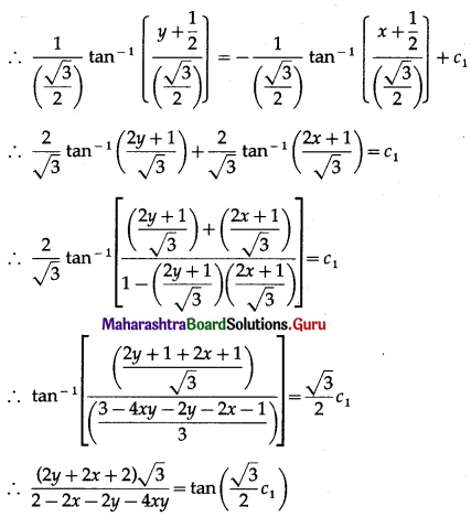 Maharashtra Board 12th Maths Solutions Chapter 6 Differential Equations Miscellaneous Exercise 6 II Q7.1
