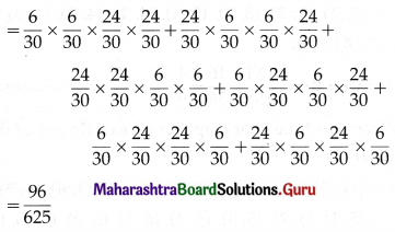 Maharashtra Board 12th Maths Solutions Chapter 7 Probability Distributions Ex 7.1 Q6.1
