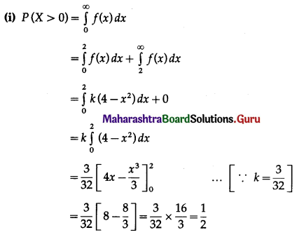 Maharashtra Board 12th Maths Solutions Chapter 7 Probability Distributions Ex 7.2 Q7.1