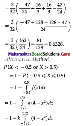 Maharashtra Board 12th Maths Solutions Chapter 7 Probability Distributions Ex 7.2 Q7.4