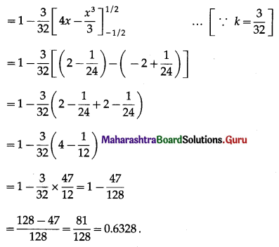 Maharashtra Board 12th Maths Solutions Chapter 7 Probability Distributions Ex 7.2 Q7.5
