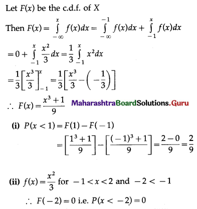 Maharashtra Board 12th Maths Solutions Chapter 7 Probability Distributions Ex 7.2 Q9