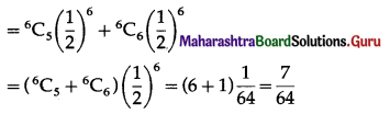 Maharashtra Board 12th Maths Solutions Chapter 8 Binomial Distribution Ex 8.1 Q1.1