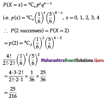 Maharashtra Board 12th Maths Solutions Chapter 8 Binomial Distribution Ex 8.1 Q2