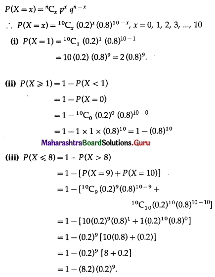 Maharashtra Board 12th Maths Solutions Chapter 8 Binomial Distribution Miscellaneous Exercise 8 II Q1