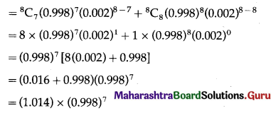 Maharashtra Board 12th Maths Solutions Chapter 8 Binomial Distribution Miscellaneous Exercise 8 II Q11