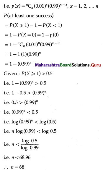 Maharashtra Board 12th Maths Solutions Chapter 8 Binomial Distribution Miscellaneous Exercise 8 II Q16