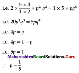 Maharashtra Board 12th Maths Solutions Chapter 8 Binomial Distribution Miscellaneous Exercise 8 II Q17.1