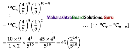 Maharashtra Board 12th Maths Solutions Chapter 8 Binomial Distribution Miscellaneous Exercise 8 II Q4