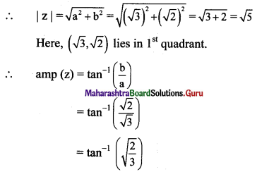 Maharashtra Board 11th Maths Solutions Chapter 1 Complex Numbers Ex 1.3 Q1 (ii)