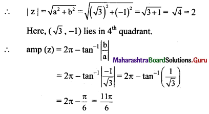 Maharashtra Board 11th Maths Solutions Chapter 1 Complex Numbers Ex 1.3 Q1 (vi)