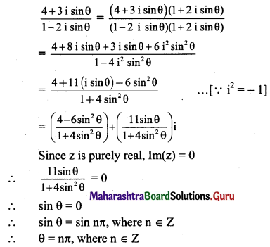 Maharashtra Board 11th Maths Solutions Chapter 1 Complex Numbers Ex 1.3 Q2