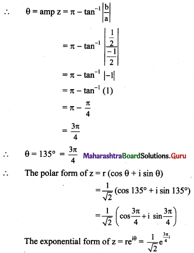 Maharashtra Board 11th Maths Solutions Chapter 1 Complex Numbers Ex 1.3 Q4 (v).1